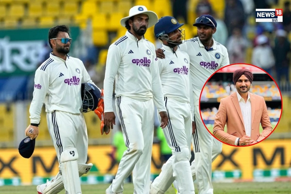 हरभजन ने टीम इंडिया के गेम प्लान को किया एक्सपोज, इस खिलाड़ी पर भी उठाए सवाल