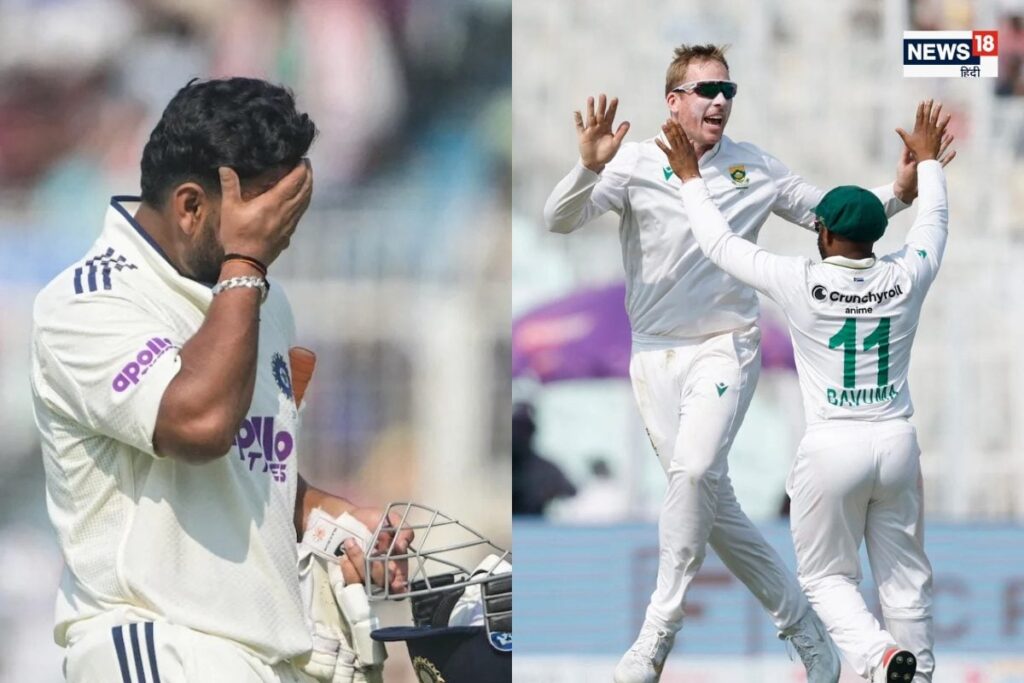 टर्निंग ट्रैक के अपने ही जाल में फंसी टीम इंडिया, पहले टेस्ट में मिली हार