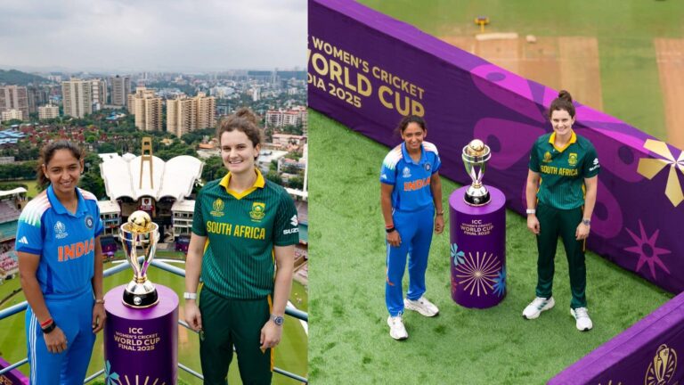 Women's World Cup Prize Money: रनरअप को 20 करोड़ तो विजेता को टीम पर होगी पैसों की बारिश, जानें वर्ल्ड कप की प्राइज मनी