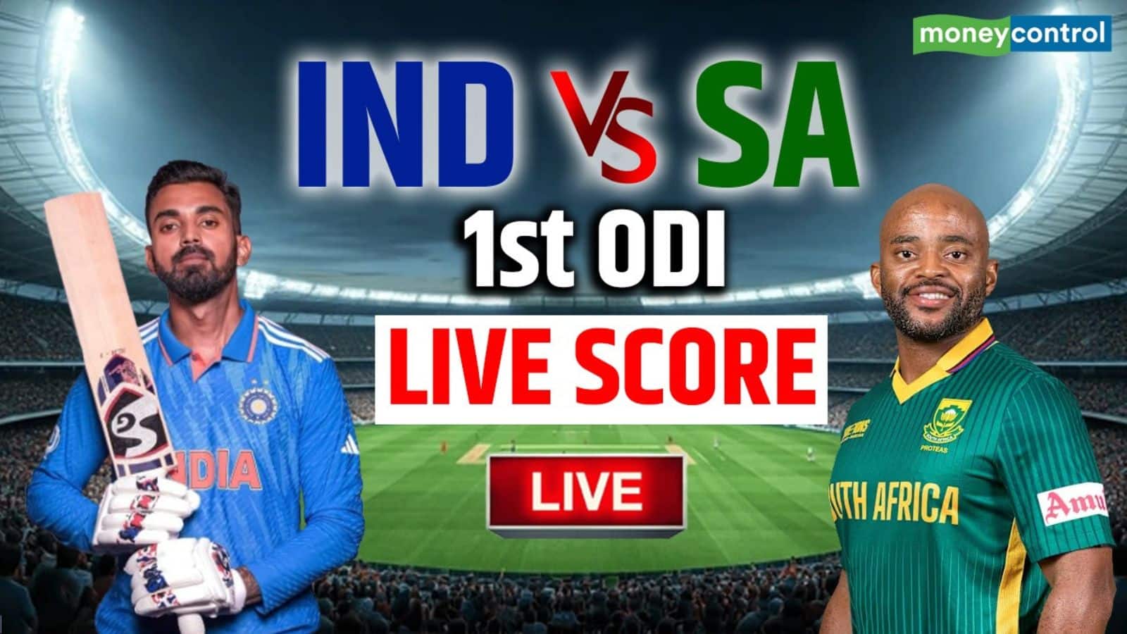 IND vs SA Match Live Score: साउथ अफ्रीका से पहला वनडे आज, एक्शन में होंगे विराट-रोहित...जानें कैसी होगी प्लेइंग इलेवन