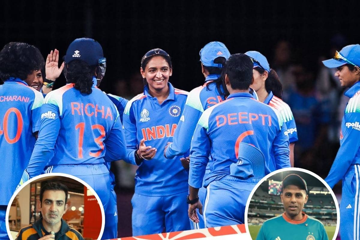 VIDEO: गौतम से सूर्या तक... भारतीय प्‍लेयर ने वूमेंस टीम के लिए भेजे संदेश