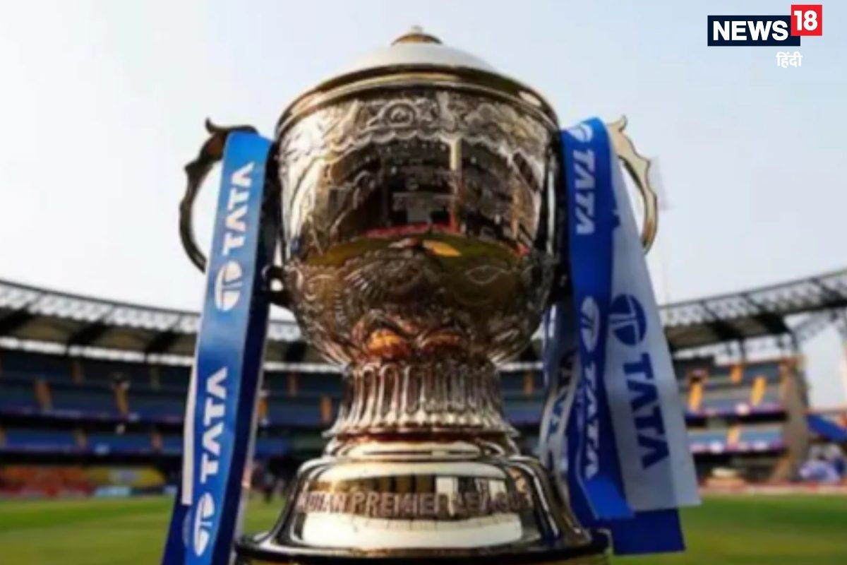 आईपीएल मिनी ऑक्शन की सामने आई तारीख...अबू धाबी में सजेगी खिलाड़ियों की मंडी