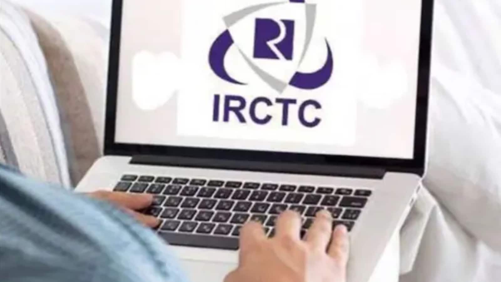 IRCTC share price : Q2 नतीजों के बाद IRCTC के शेयरों पर दबाव, मैनेजमेंट से जाने आगे का रोडमैप