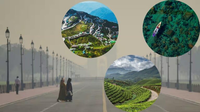 Delhi AQI: भारत के इन शहरों की हवा है सबसे साफ, प्रदूषण से बचने के लिए यहां घूमने की करें प्लानिंग