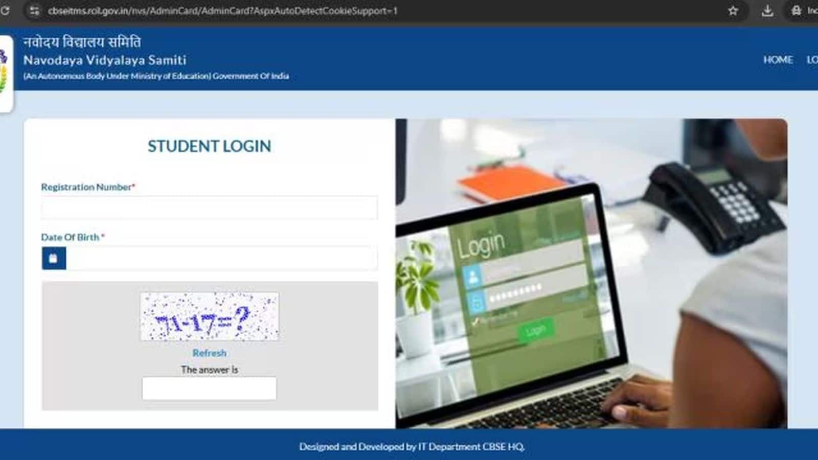 JNVST Admit Card 2026: नवोदय विद्यालय कक्षा 6 का एडमिट कार्ड जारी! 13 दिसंबर से शुरू होंगे एंट्रेंस एग्जाम, ऐसे करें डाउनलोड
