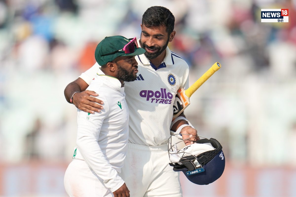 बुमराह आपसे ये उम्मीद नहीं थी, बावुमा के कंधे पर हाथ रखने से पाप नहीं धुलेंगे!