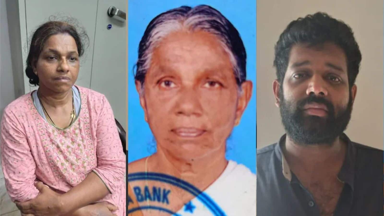 एक गायब सोने की चेन ने ऐसे सुलझाई बुजुर्ग की हत्या की गुत्थी! बेटी ही निकली कातिल