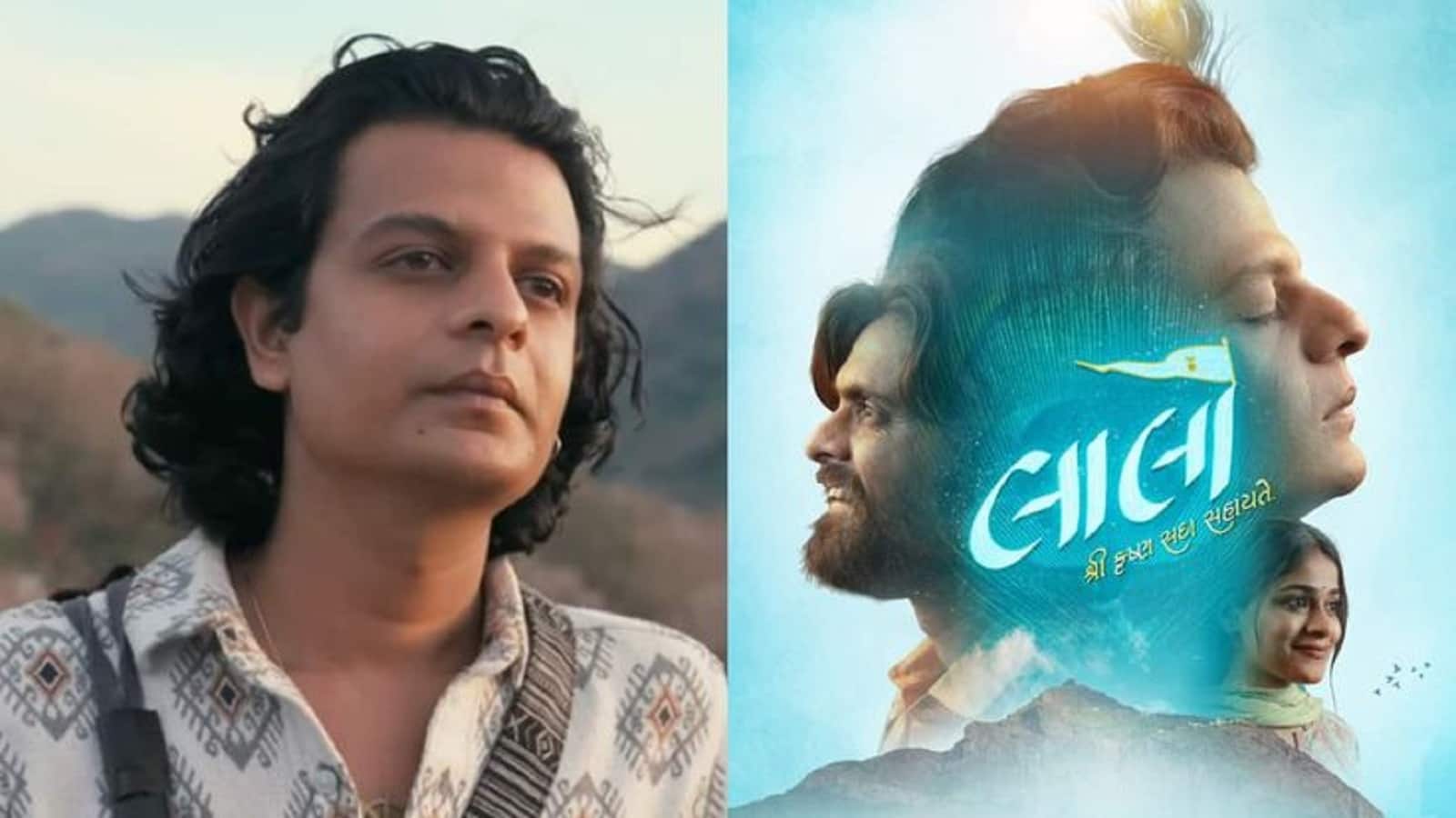 50 लाख के बजट में बनी ये गुजराती फिल्म बड़े-बड़े दिग्गजों को पछाड़ बन गई साल की सबसे बड़ी हिट