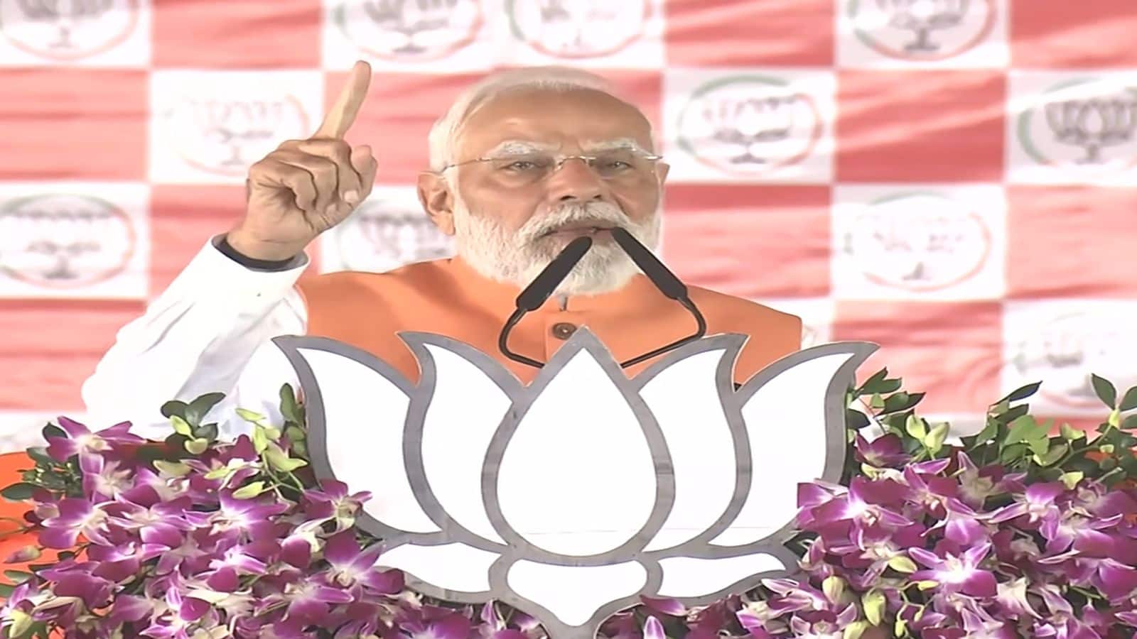 Bihar Election:  'RJD को 65 वोल्ट का झटका...', बेतिया में पीएम मोदी ने महागठबंधन पर बोला जमकर हमला