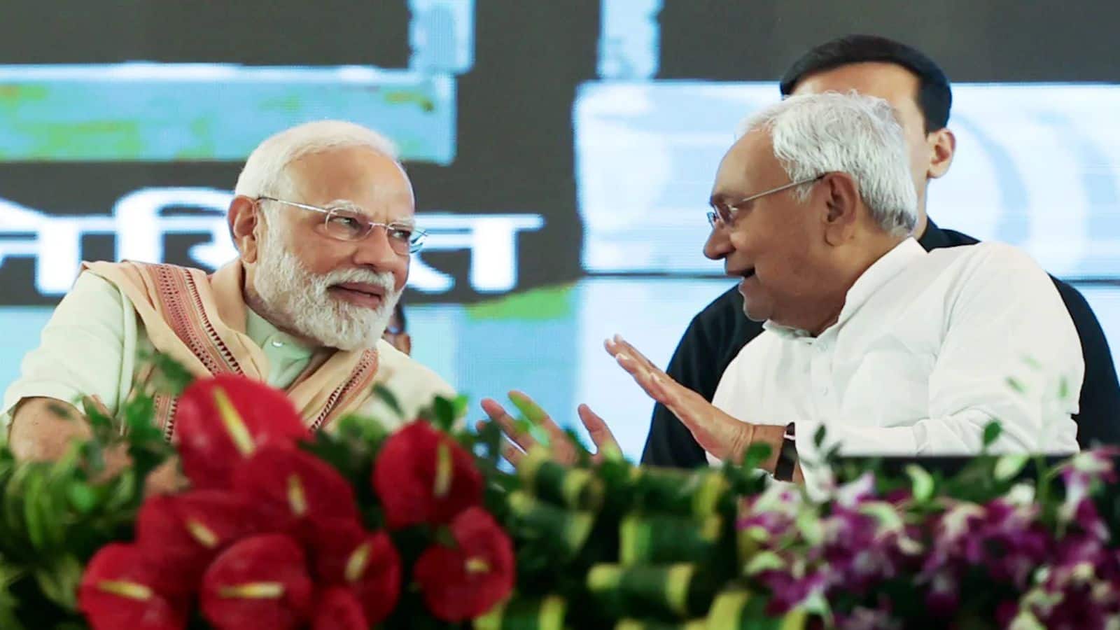 Bihar govt formation: बिहार विधानसभा स्पीकर को लेकर सस्पेंस खत्म! BJP के इस दिग्गज नेता को मिल सकती है जिम्मेदारी
