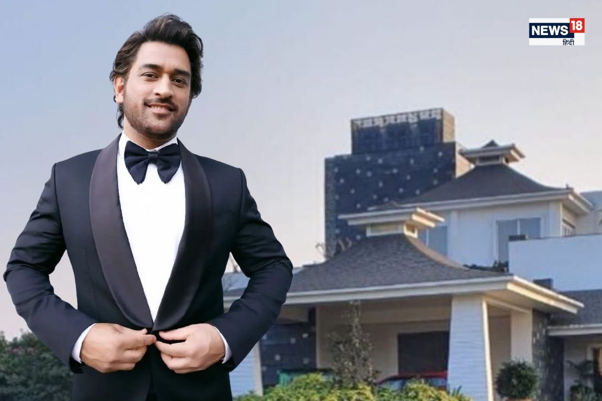 माही का 'कैलाशपति', 7 एकड़ में फैला है साम्राज्य, जहां राजा की तरह रहते हैं