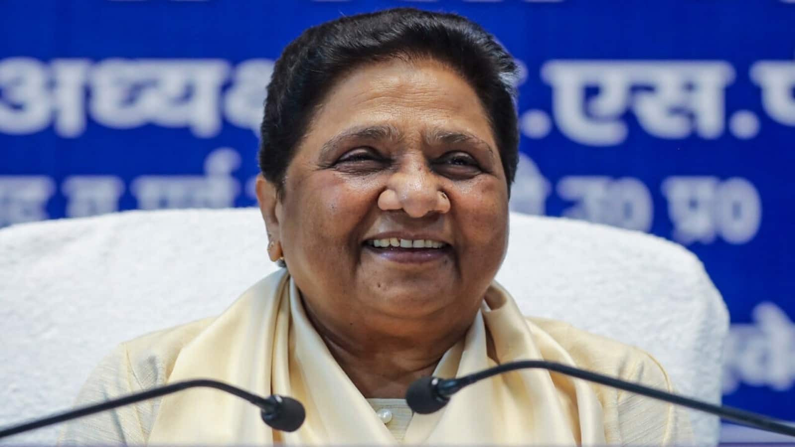 Bihar Election Result: मायावती की बसपा का बिहार मे खुला खाता, इस जिले की रामगढ़ सीट पर 27 वोट से हासिल की जीत