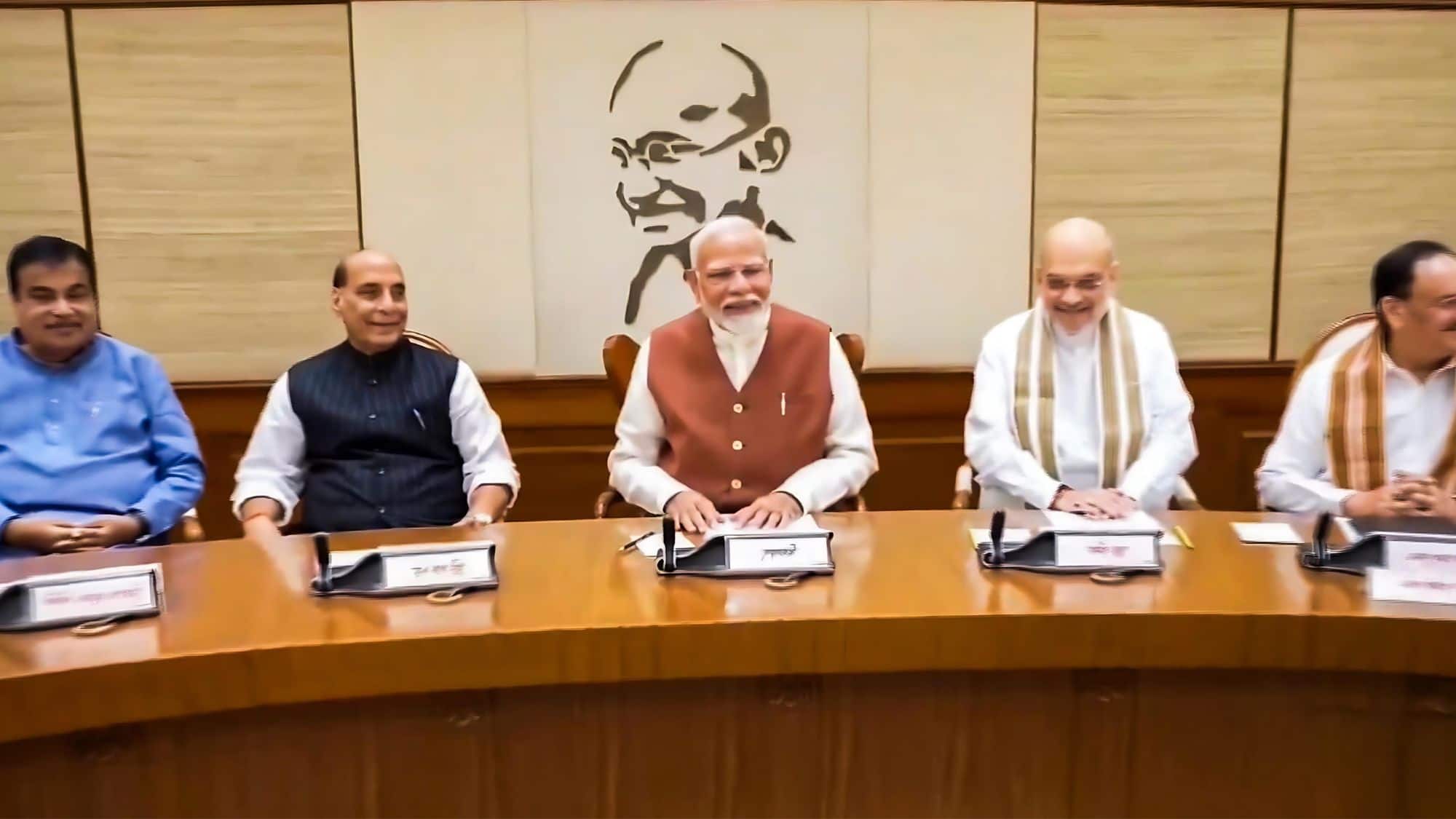 Cabinet meeting today : बाजार की नजर कैबिनेट और CCS की बैठक पर, ग्रेफाइट की रॉयल्टी पर फैसला संभव