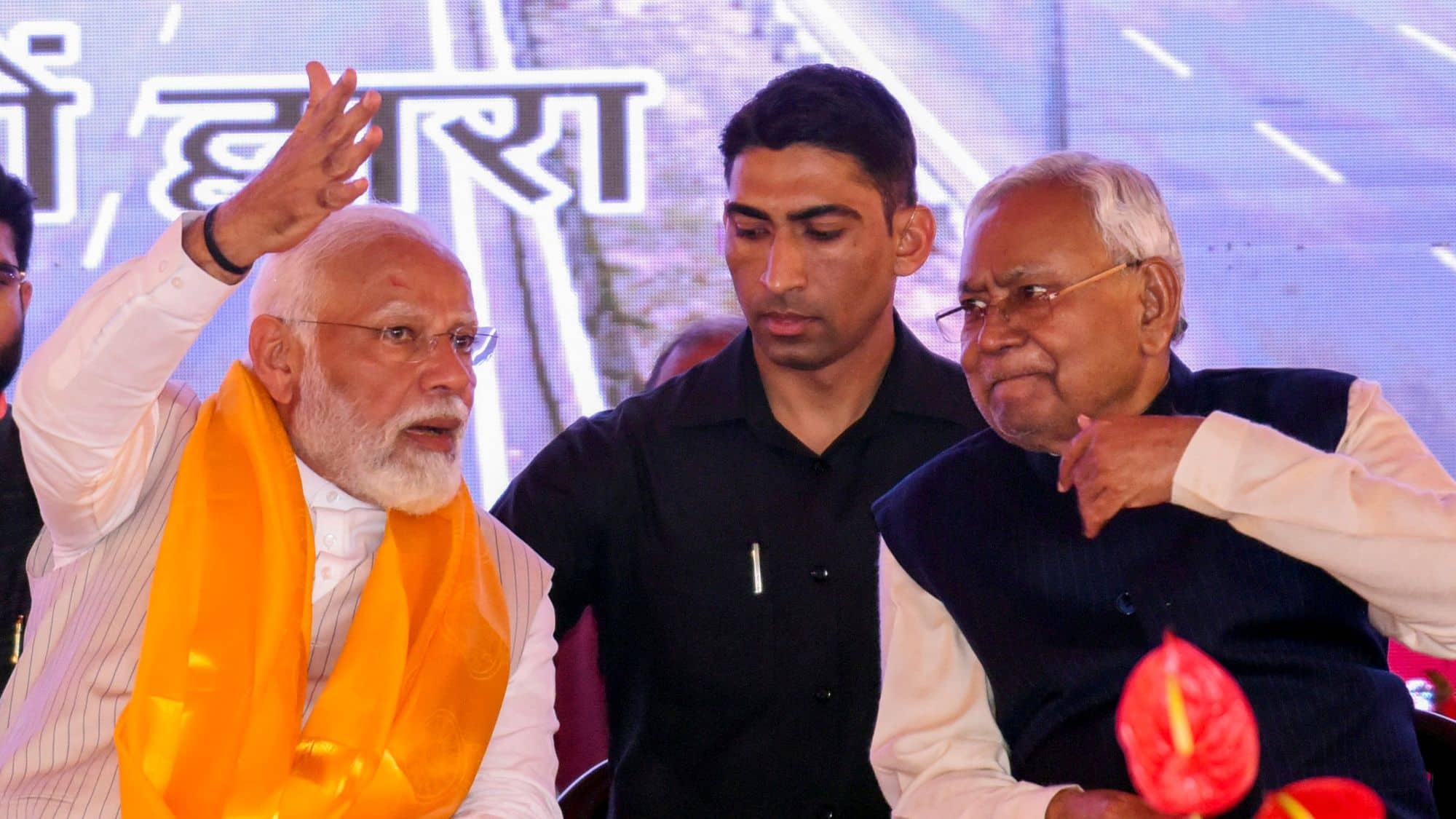 बिहार में सरकार गठन की हलचल तेज, BJP और JDU ने सभी विधायकों को दिए पटना पहुंचने के निर्देश