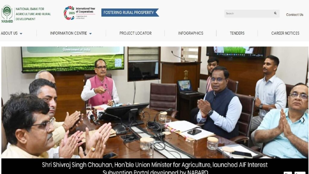 NABARD Recruitment 2025: असिस्टेंट मैनेजर के इतने पदों पर निकली भर्ती, 8 नवंबर से शुरू होगा आवेदन