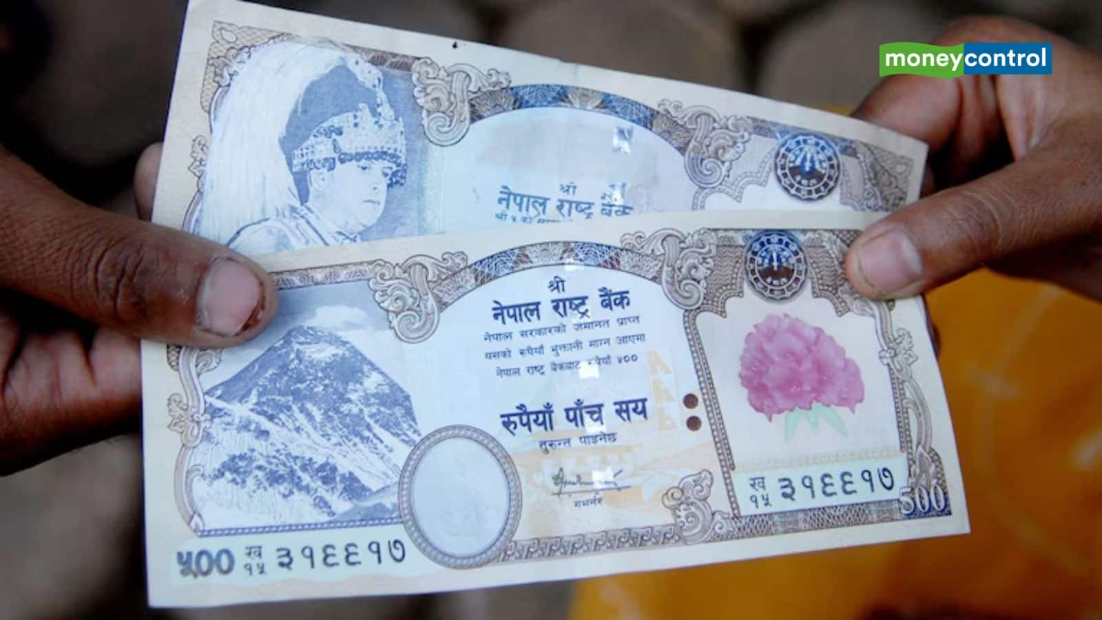 अब भारत से नहीं, चीन से नोट छपवाता है नेपाल; जानिए ड्रैगन ने करेंसी गेम में कैसे हथियाई हमारी जगह