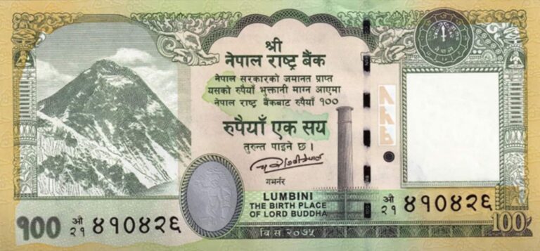 नेपाल ने 100 रुपये के नोट पर छाप दिए भारत के 3 इलाके, बढ़ा तनाव...भारत ने दिया ये सख्त जवाब