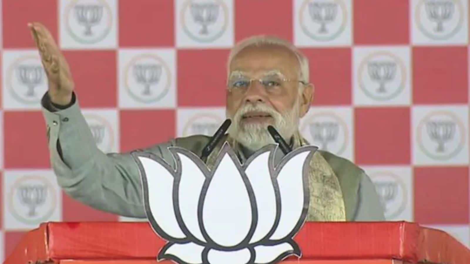Bihar Election 2025: महागठबंधन पर PM मोदी का बड़ा अटैक, कहा - 'कांग्रेस की कनपटी पर कट्टा रखकर आरजेडी ने CM पद चोरी किया'