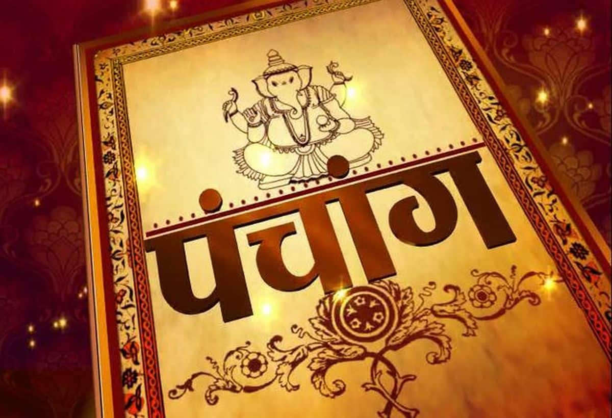 28 नवंबर 2025 Panchang: आज है मार्गशीर्ष कृष्ण पक्ष की अष्टमी तिथि, जानें शुभ मुहूर्त और राहुकाल का समय