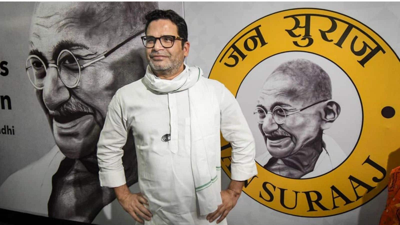 Bihar Chunav 2025: जन सुराज की लहर या सिर्फ प्रचार का शोर, प्रशांत किशोर क्या बदल पाएंगे बिहार की सियासी तस्वीर?