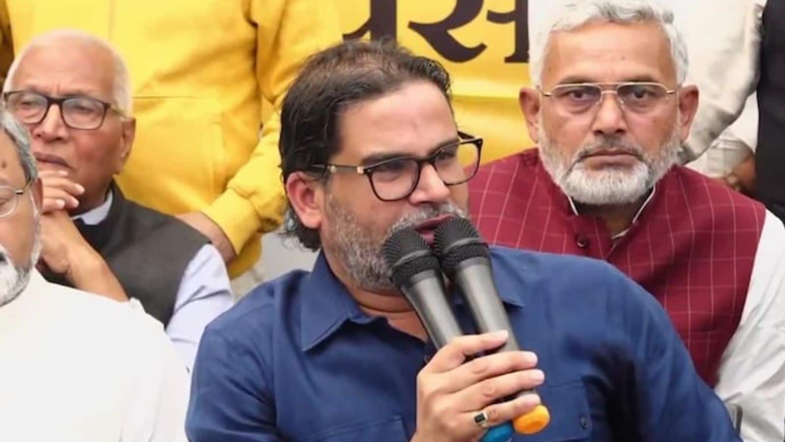 Prashant Kishor: '₹10,000 नकद देकर खरीदे गए वोट, 25 सीटें भी नहीं मिलनी चाहिए थीं JD(U) को', प्रशांत किशोर ने बताया NDA की प्रचंड जीत का फैक्टर