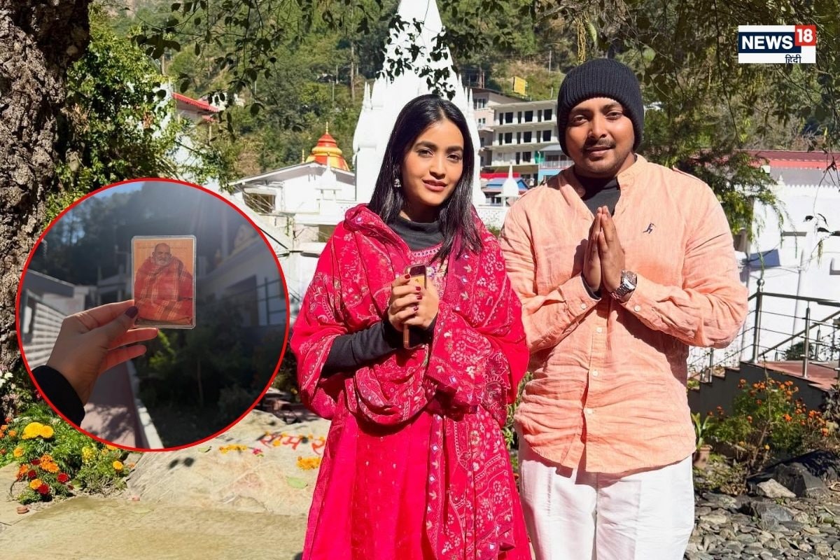 गर्लफ्रेंड को लेकर कैंची धाम गए पृथ्वी शॉ, नीम करोली बाबा के किए दर्शन