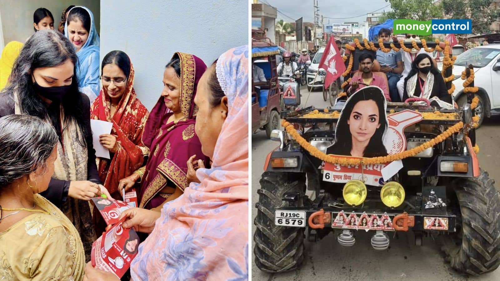 Bihar elections 2025: क्या पुष्पम प्रिया चौधरी इस बार उतार पाएंगी अपना मास्क? जानिए क्या कह रहे रुझान