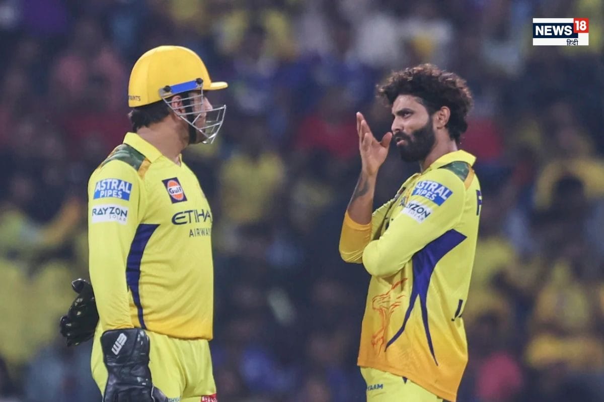 जडेजा के ट्रेड डील के बीच CSK को झटका, इस टीम ने ठुकराया बड़ा ऑफर!