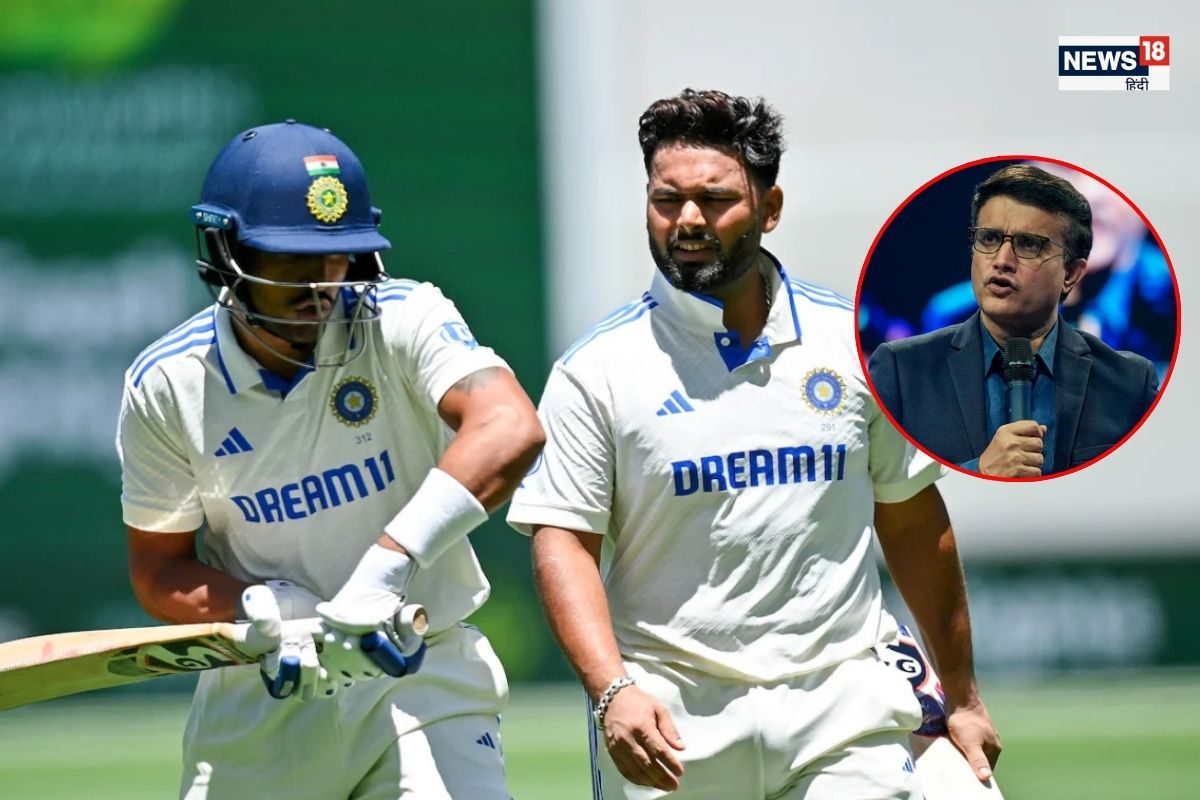 पंत टीम में तो जुरेल का क्या होगा? कैसी होगी की पिच, गांगुली ने सब बताया!