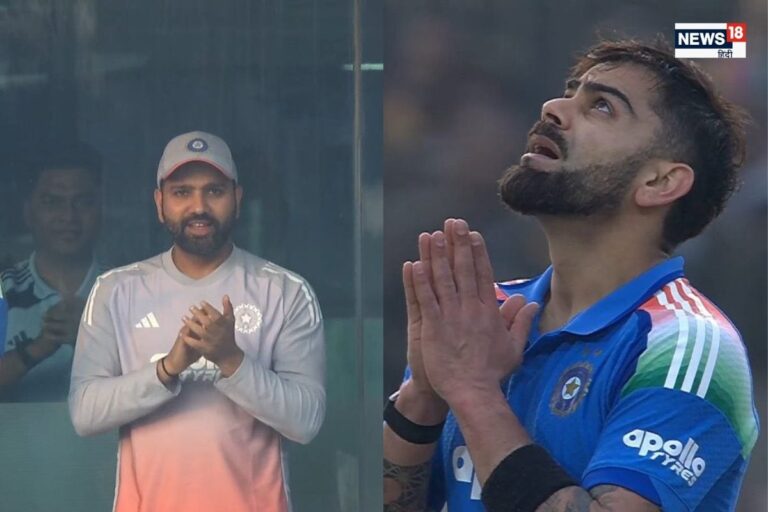 विराट कोहली के शतक को देख भावुक हुए रोहित शर्मा, रिएक्शन दिल को छू जाएगा