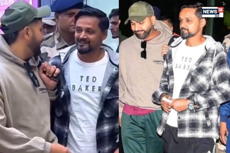 रांची पहुंचते ही दिखा रोहित शर्मा का बिहारी स्टाइल, दोस्त से यूं मिले हिटमैन