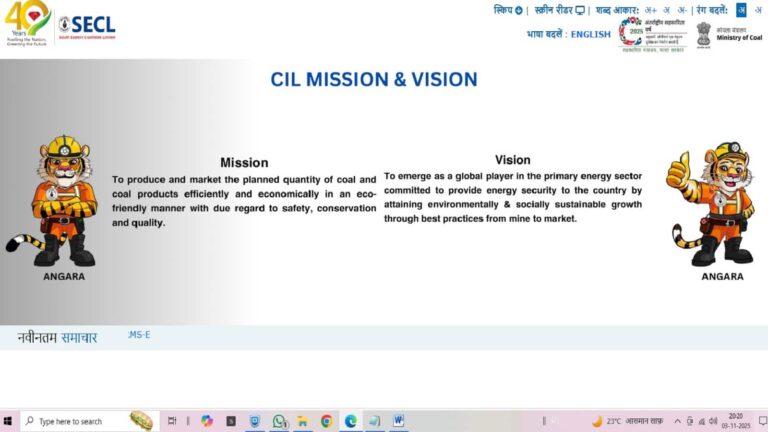 SECL Assistant Foreman Recruitment 2025: फोरमैन के 543 पदों पर भर्ती के लिए 9 तारीख तक करें आवेदन, जानें क्या मांगी गई है योग्यता