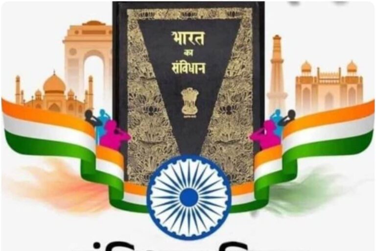 संविधान दिवस पर 26 नवंबर से शुरू होगा 'सरदार@150 यूनिटी मार्च'