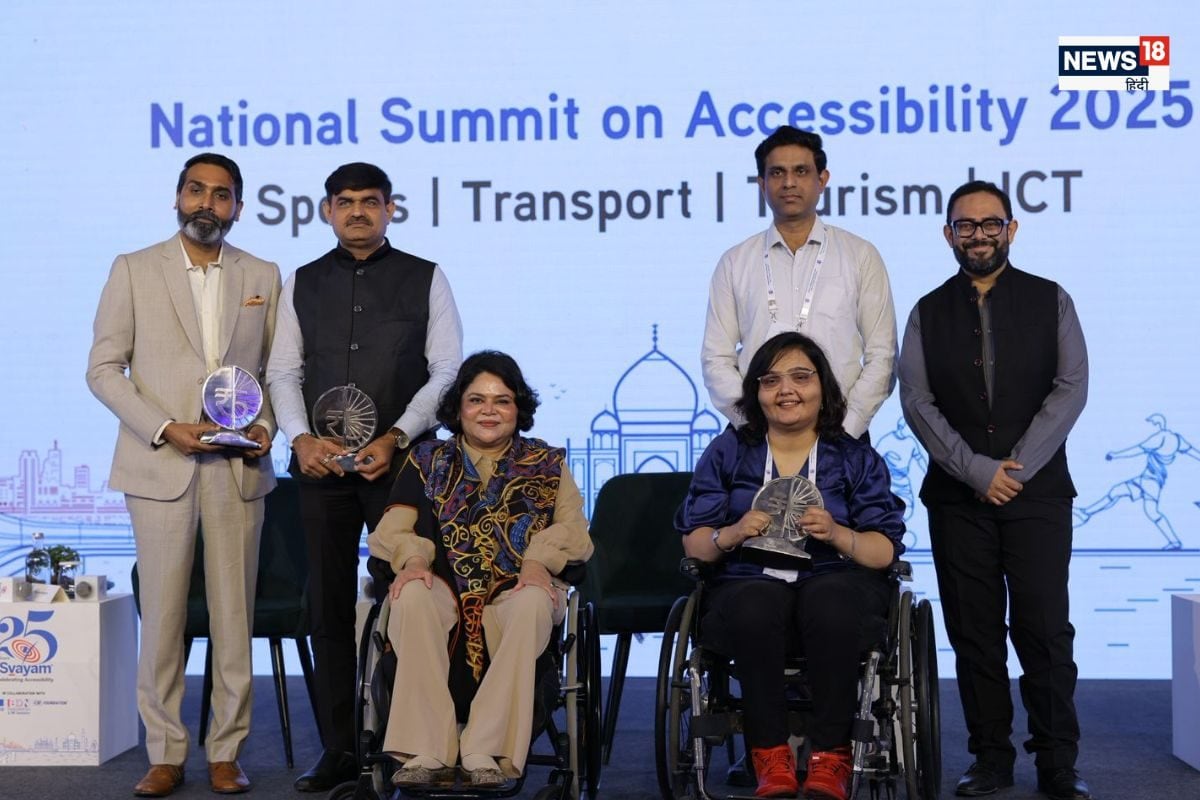 युनेस्को के साथ साझेदारी पर स्वयं ने आयोजित किया नेशनल समिट ऑन एक्सेसिबिलिटी