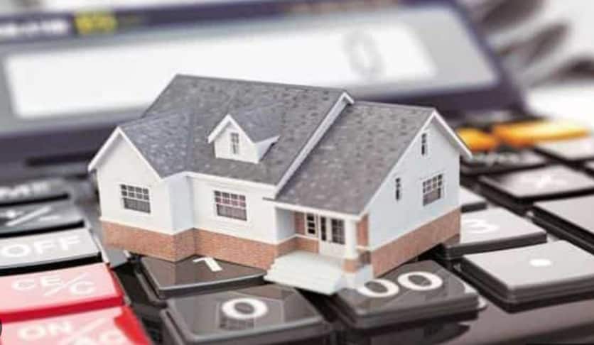 Home Loan: होम लोन लेते वक्त अपनाएं ये स्मार्ट टिप्स, होगा खूब फायदा