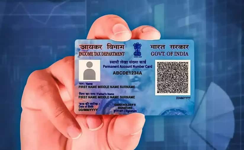 Pan-Aadhaar Linking: सरकार ने बढ़ाई पैन आधार लिंकिंग की आखिरी तारीख, जानिए कैसे होता हैं आपके वित्तीय कामों पर असर?