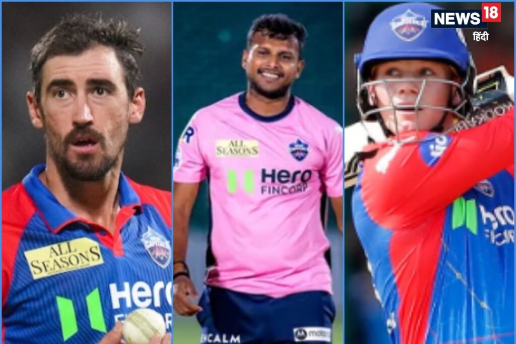 स्टार्क से लेकर मैकगर्क तक, 5 खिलाड़ी जिन्हें दिल्ली कैपिटल्स कर सकती है रिलीज