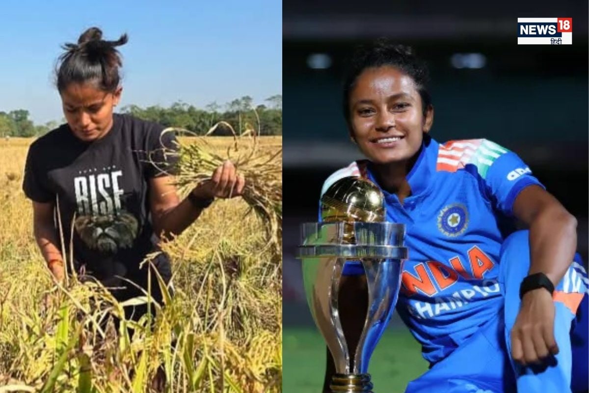 वर्ल्ड चैंपियन प्लेयर की धान काटते हुए फोटो हुई थी वायरल, WPL में रहीं अनसोल्ड