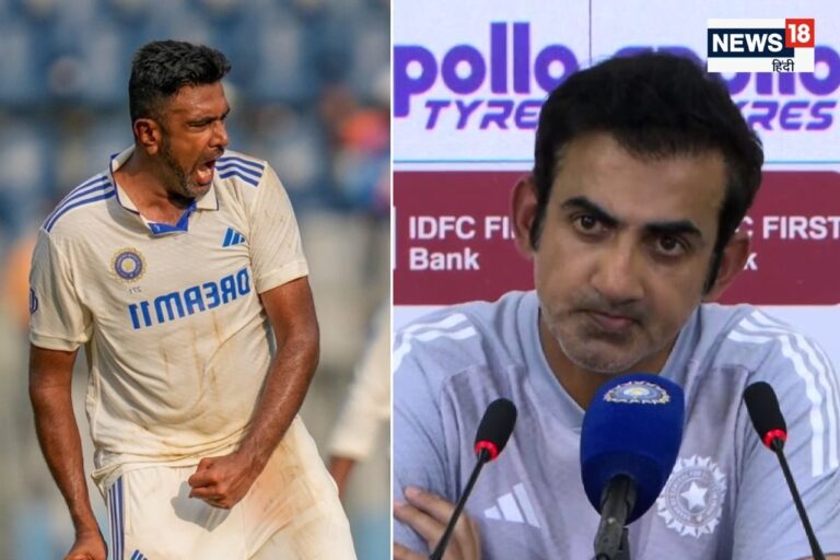 गौतम मेरा रिश्तेदार नहीं है...गंभीर के सपोर्ट में अश्विन, बोले- टीम की गलती है
