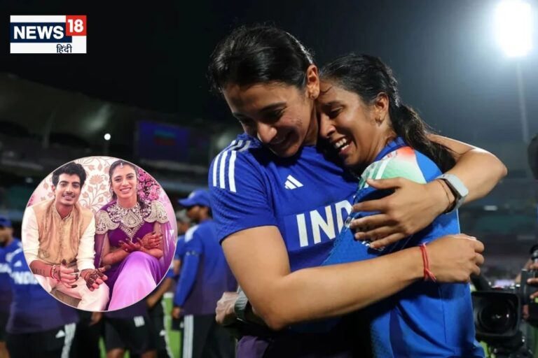 रो-रोकर स्मृति मंधाना का हुआ बुरा हाल, बेस्टी के लिए जेमिमा ने छोड़ दिया BBL