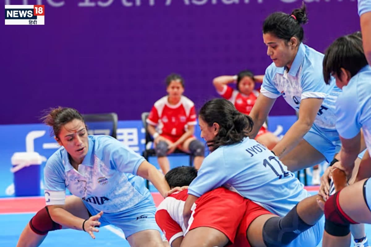 भारत ने लगातार दूसरी बार जीता महिला कबड्डी विश्व कप, चीनी ताइपै को हराया