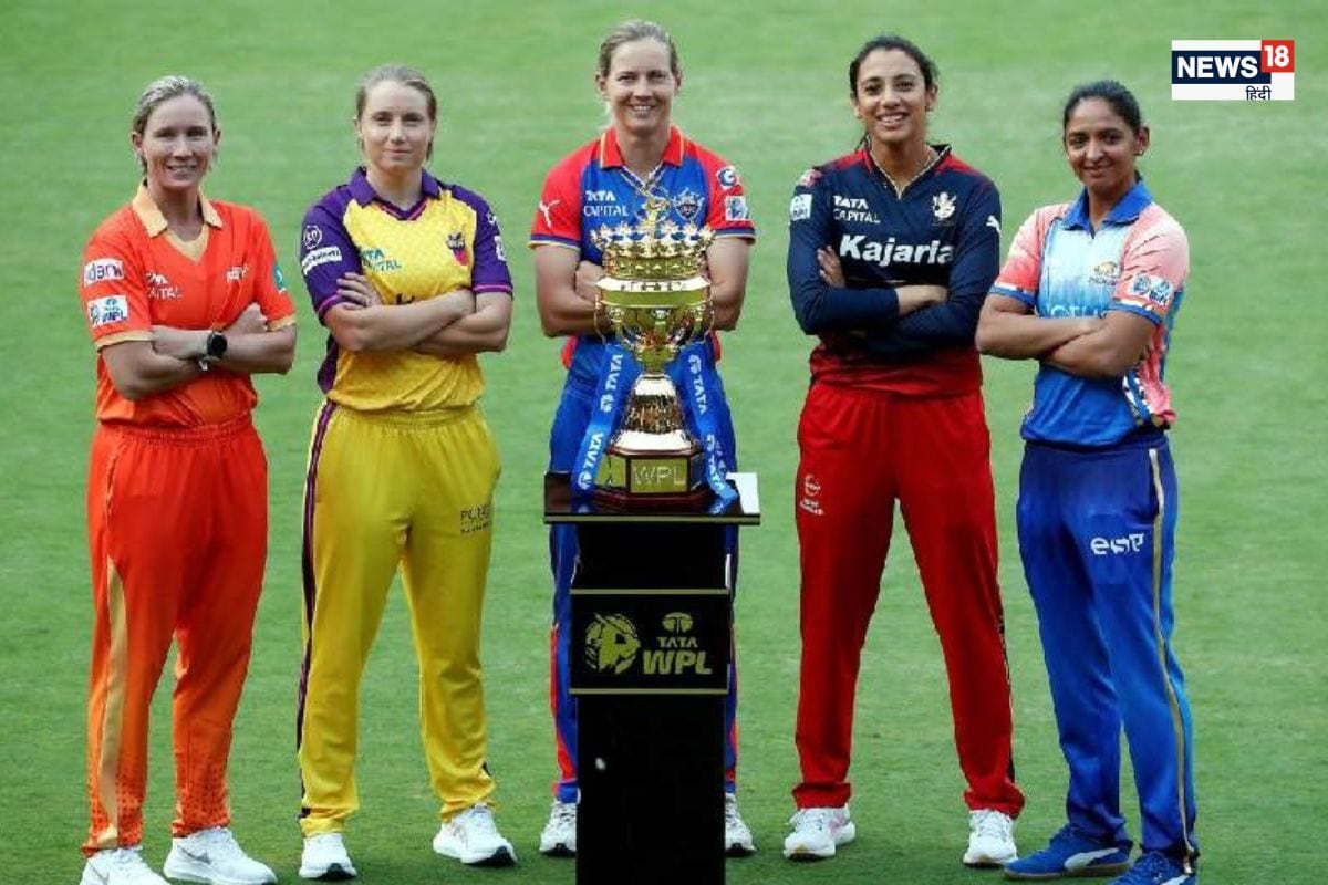 WPL 2026 की शुरुआत 7 जनवरी से हो सकती है, फाइनल 3 फरवरी को: रिपोर्ट