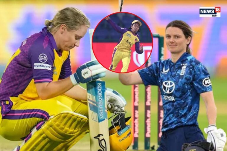 WPL बिडिंग वॉर में इन 5 स्टार प्लेयर की हुई अनदेखी, स्टार्क की वाइफ असोल्ड