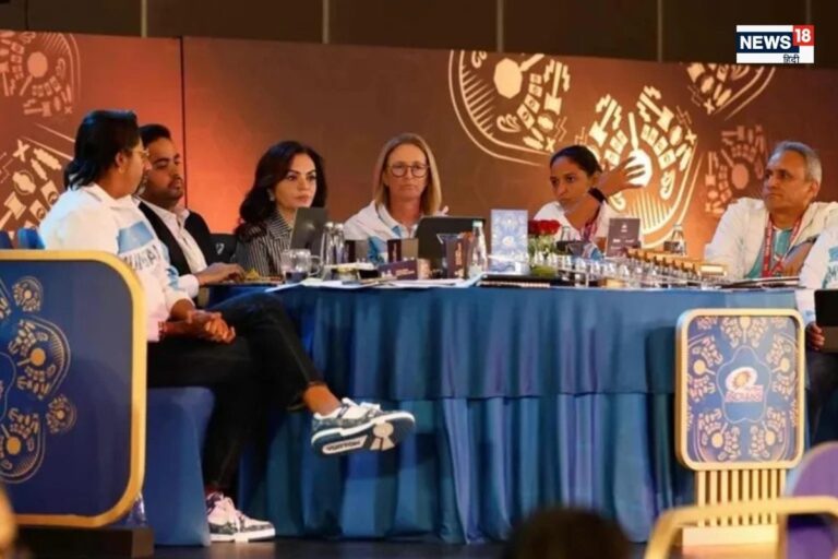 WPL 2026 के ऑक्शन में जानें किस टीम ने क्या दांव लगाया, प्लेयर्स हुईं मालामाल