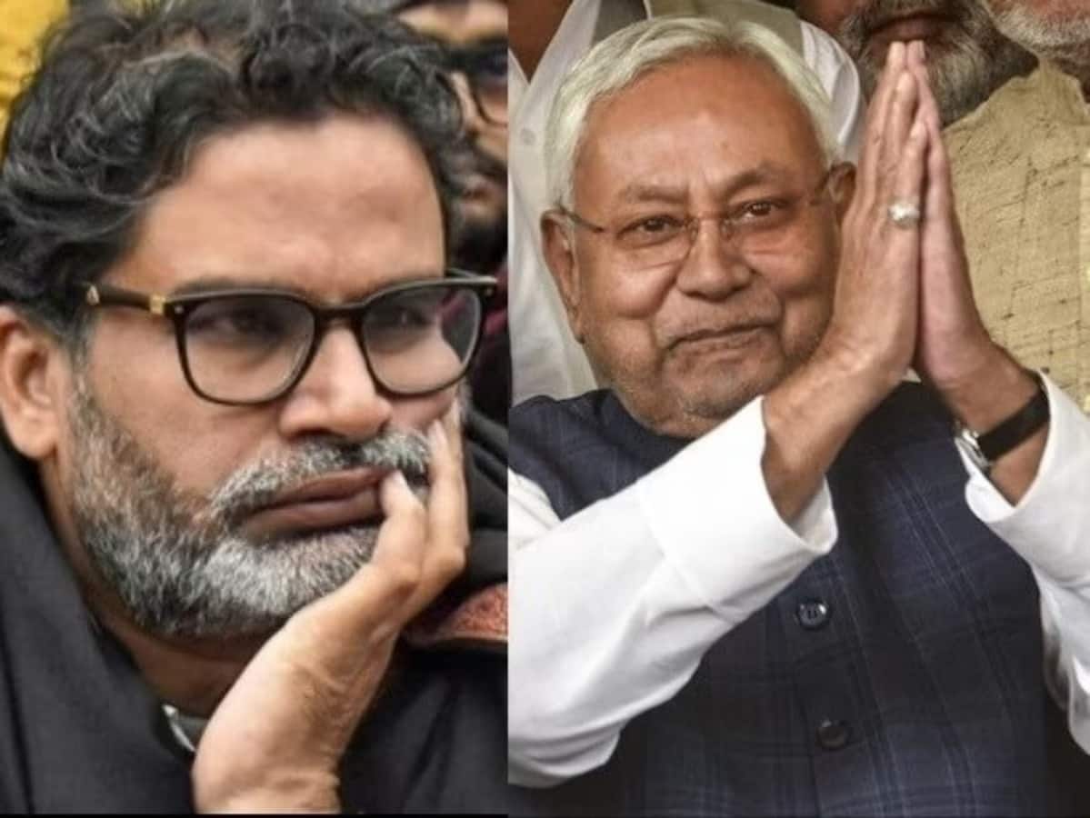 Bihar Election: तो फिर राजनीति छोड़ संन्यास लेंगे प्रशांत किशोर! JDU को लेकर किए इस दांव से बुरे फंसे