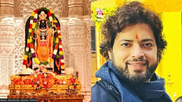 'ब्राह्मण के राजा के कपड़े आपको बनाना है, ये एक ऐसा एहसास...,' ध्वजारोहण पर रामलला के लिए खास वस्त्र तैयार करने पर बोले मनीष त्रिपाठी
