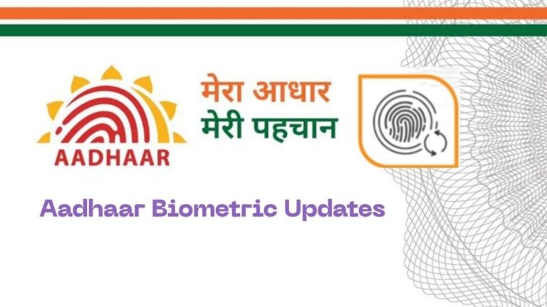 Aadhaar Card: आधार कार्ड में इस तारीख से पहले कर लीजिए ये अपडेट, वरना लगेगा ज्यादा पैसा