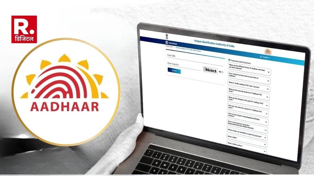 Aadhaar Update: लाइन में लगने का झंझट खत्म, अब घर बैठे फ्री में करें आधार अपडेट; यह है आसान प्रक्रिया
