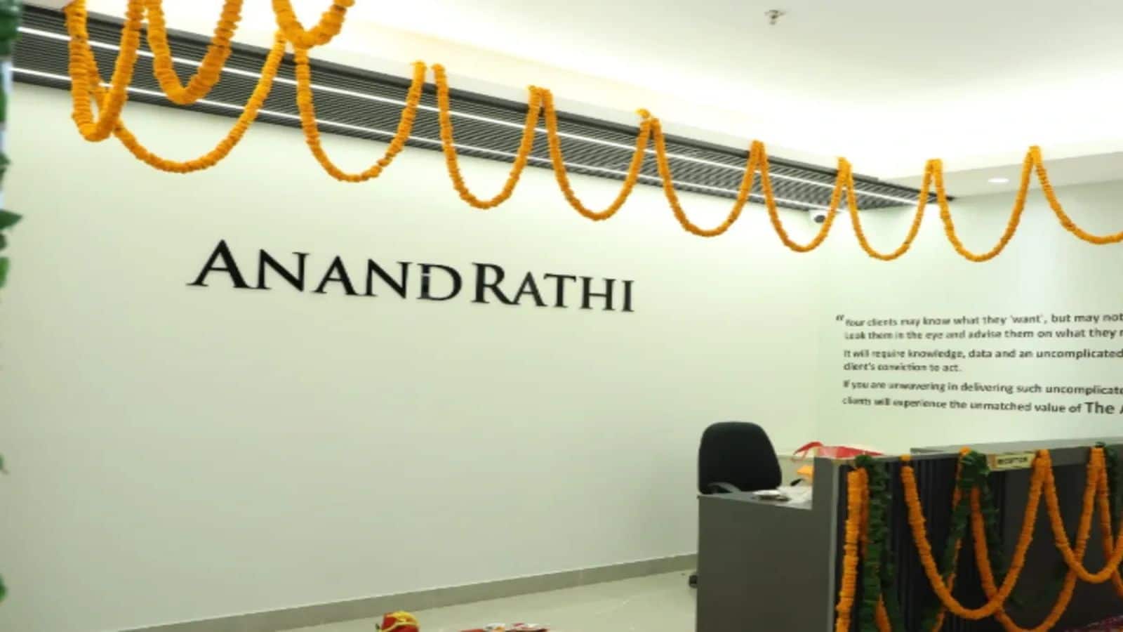 आनंद राठी के शेयरों में लगातार 10वें दिन तेजी, लिस्टिंग के बाद से अब तक 87% उछला भाव