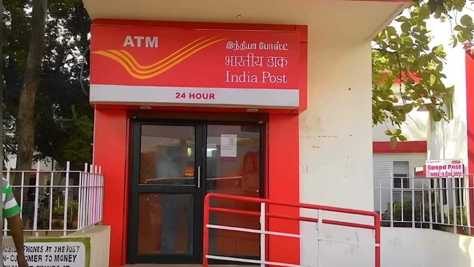 Post Office ATM कार्ड पर बदल गए चार्ज, मुफ्त ट्रांजेक्शन के बाद देना होगा अतिरिक्त शुल्क